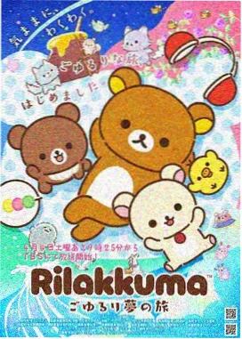 荒古圣体传 玄幻国漫在线看