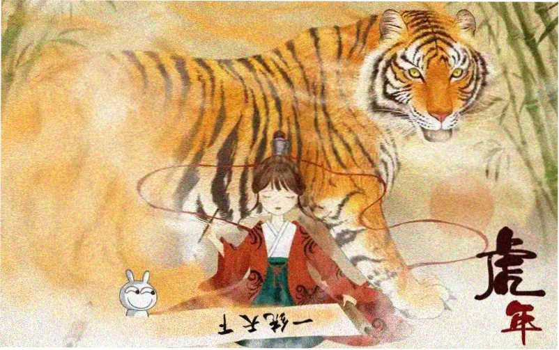 玄幻修真漫画 北斗星域篇连载中