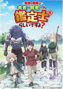 剑气长城 武侠国漫在线看