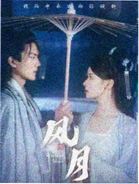 手机端看遮天漫画在线看的省流设置